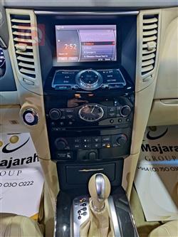 انفنتي QX70